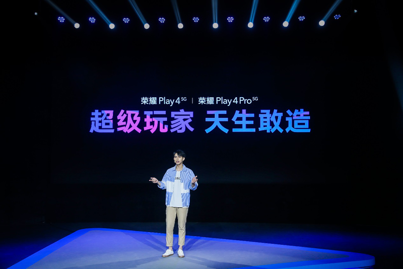 ҫplay4ϵ5gֻ,ۼ9Ԫ