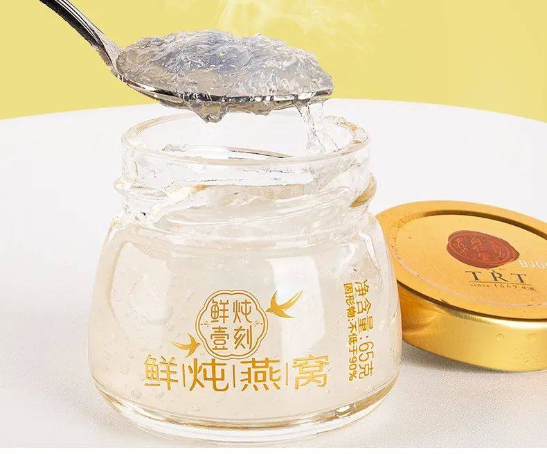 169块1瓶的鲜炖燕窝,是谁在买?67-蓝鲸财经