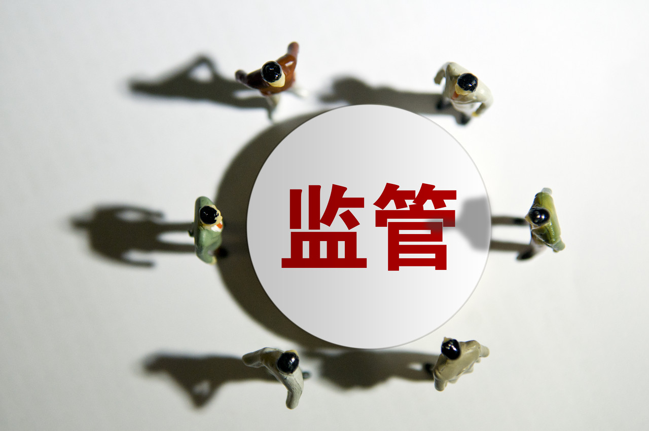 北京石景山推出预付费监管平台,首批纳入51家校外培训机构