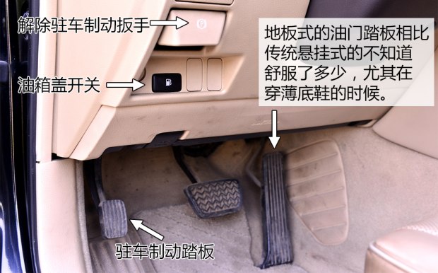 实拍丰田皇冠10万元vip享受不二之选