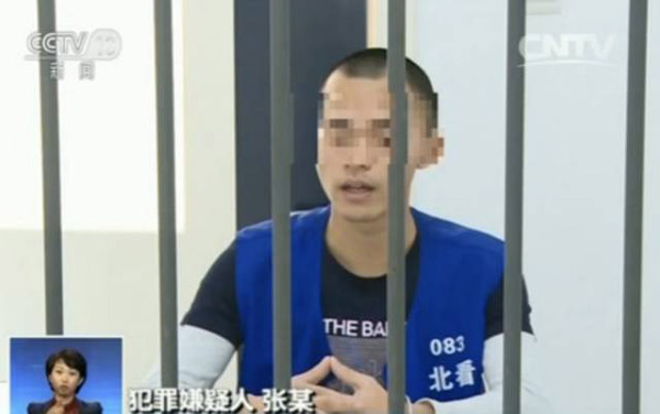央视揭百度竞价排名模式:涉黄广告充斥贴吧,屏蔽需花钱