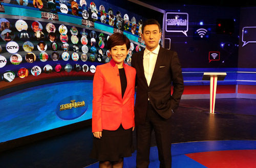 沟通社情民意传递中国声音中国舆论场亮相