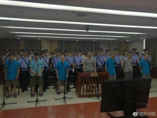 宣判现场 图片来自：山东省临沂市中级人民法院官方微博