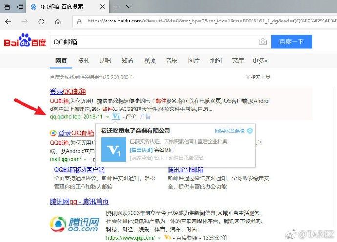 app素材app素材软件_app加固软件app下载_app注册软件