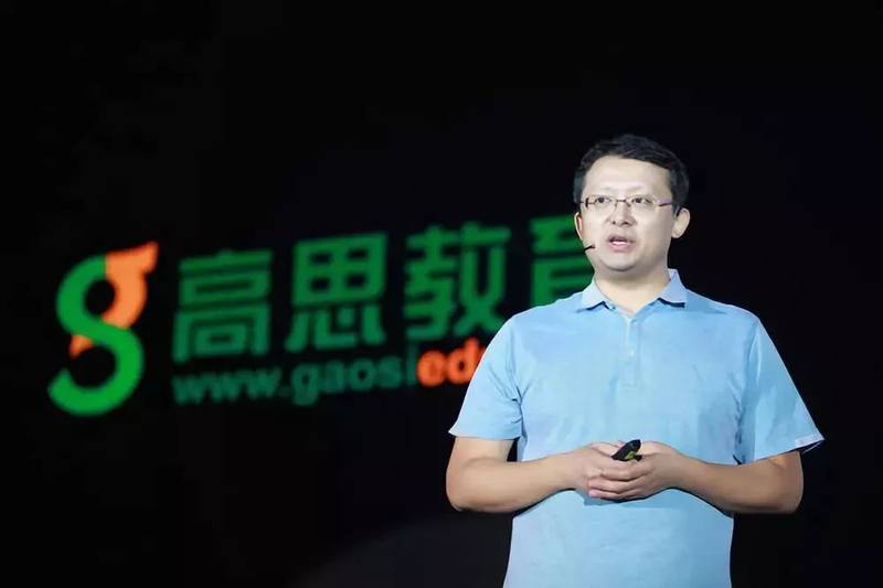 高思浮沉录:疯狂的奥数,是不是一场末路的疯狂蓝鲸财经