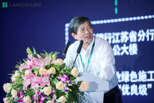 绿色先行,同创共赢|2019朗诗商务合作大会圆满举办