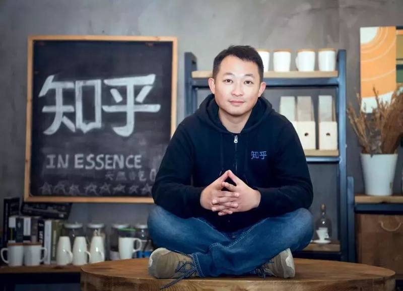知乎创始人ceo 周源