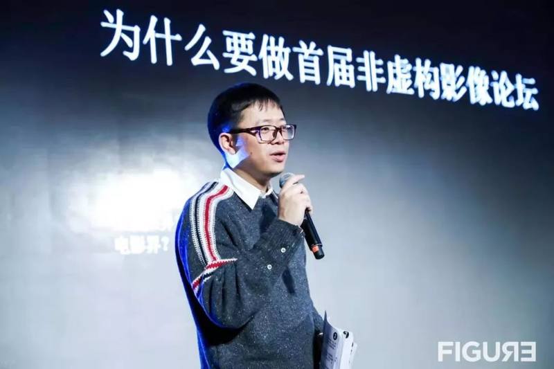 Figure 张悦：如果我可以有尊严的赢，为什么要把荣誉让给别人？-蓝鲸财经