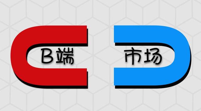 收购长亭科技之后，阿里能否统一国内云服务市场？