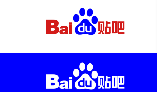 百度贴吧文学类今日起分批开放新设曝光台打击盗版