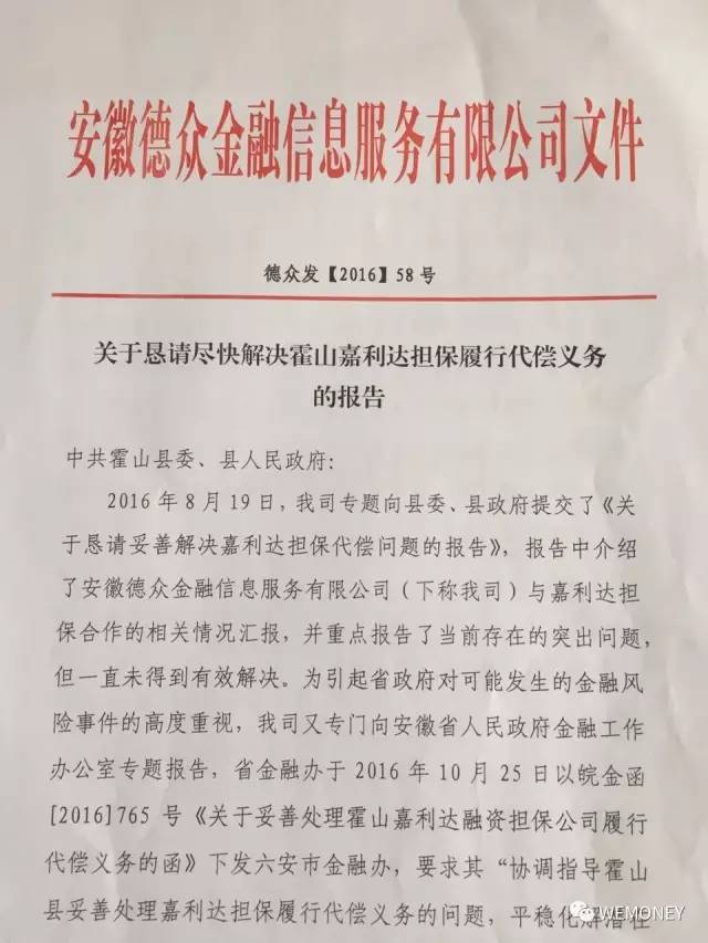 官网合法彩票平台- 北京赛车- 时时彩- 体彩- 六合彩25年全国本科招生录取人数最多的专业大排行