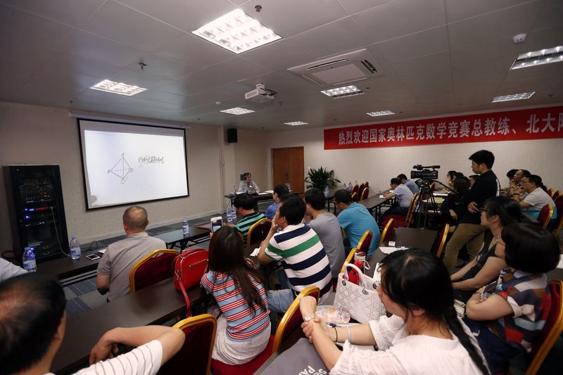 优易课举办的2017年高考专题讲座据了解,在段姜华带领下的优易课课题