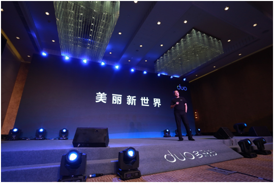 被雷军连续追投,1年融资3轮,2017年实现持续盈