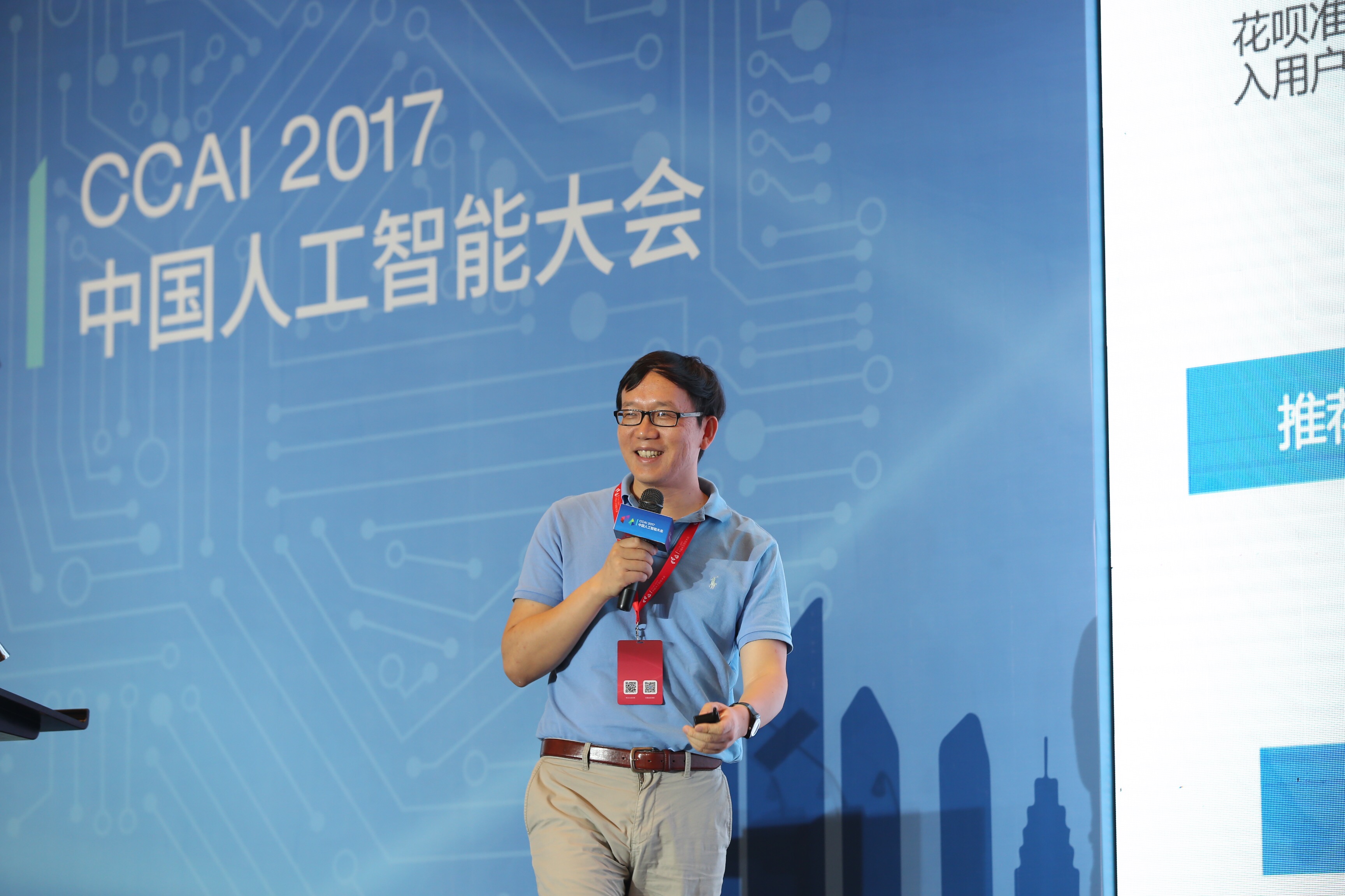 金年会-官方体育与电竞娱乐平台实时赛事直播与竞猜万印楼国际篆刻精英收藏工程（2019）暨国际千人千印大展 入选名单（633人）