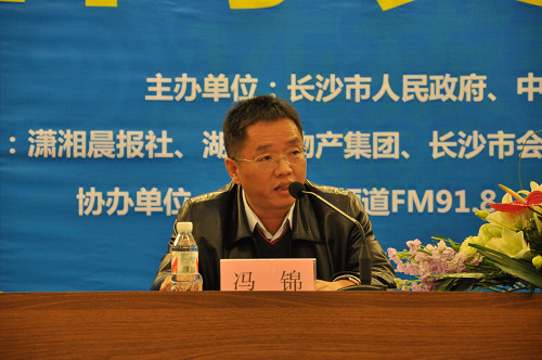 湖南传媒界新一轮调整冯锦朱皓峰拟任湖南广电副台长