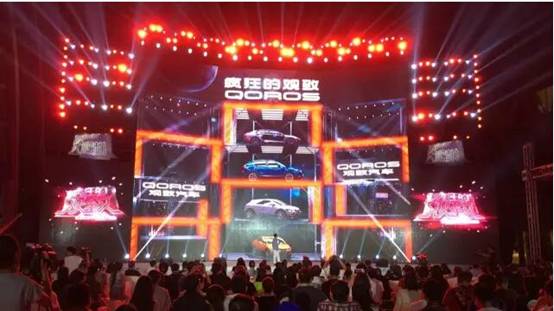 《疯狂的观致》今晚试播,新人宁述勇要动谁的