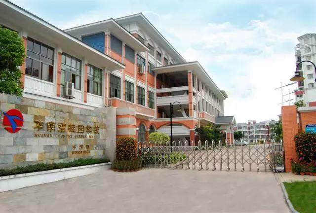 华南碧桂园学校外景照而这几所学校的校长,在蓝鲸教育的采访中,对于建