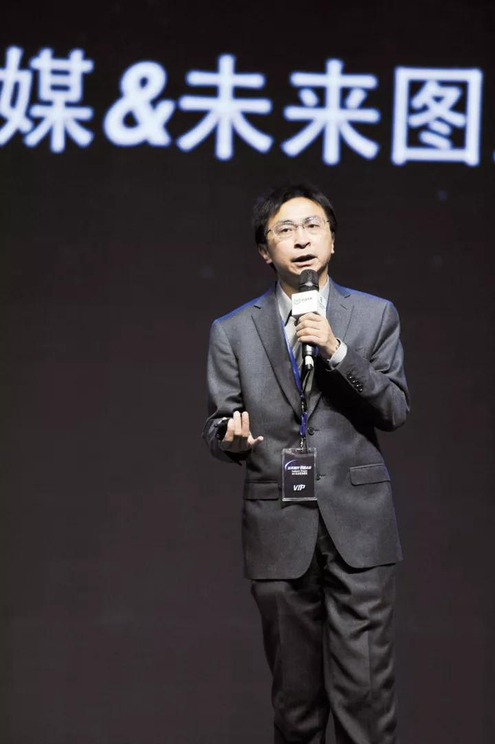 财视传媒张刚：：当下是AI垂直媒体入局的好机会_资讯-蓝鲸财经