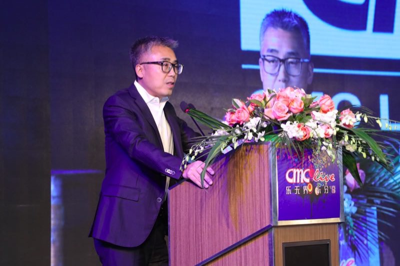 华人文化欲打造中国最大演艺平台,黎瑞刚:整合上下游内容和服务_资讯-蓝鲸财经