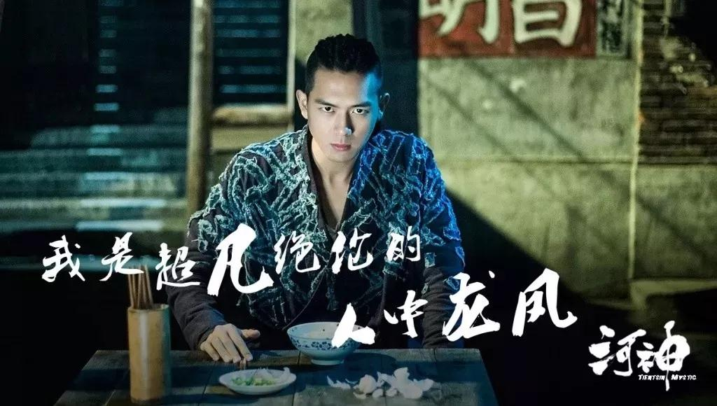 2017网剧市场概览:头部内容效应明显,跟风制作依然是通病-蓝鲸财经