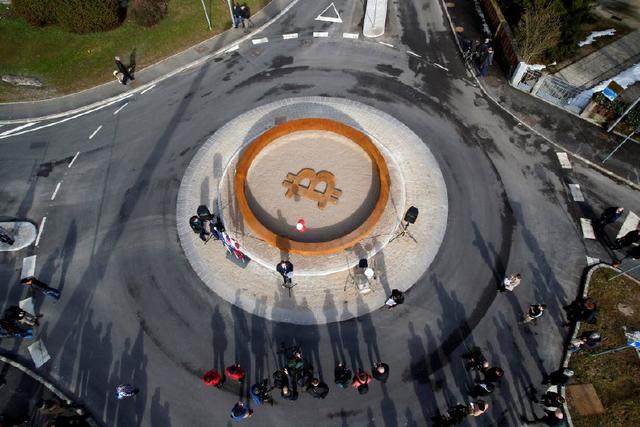 斯洛文尼亚推出比特币纪念碑作为世界对比特币的警惕