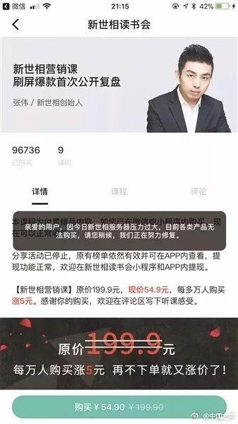 问答优质经验是什么_优质问答经验_问答优质经验怎么写