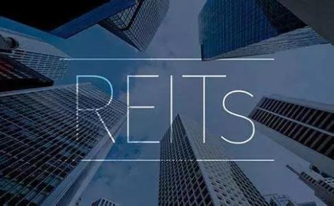 华泰证券资管发行国内首单承续发行类REITs