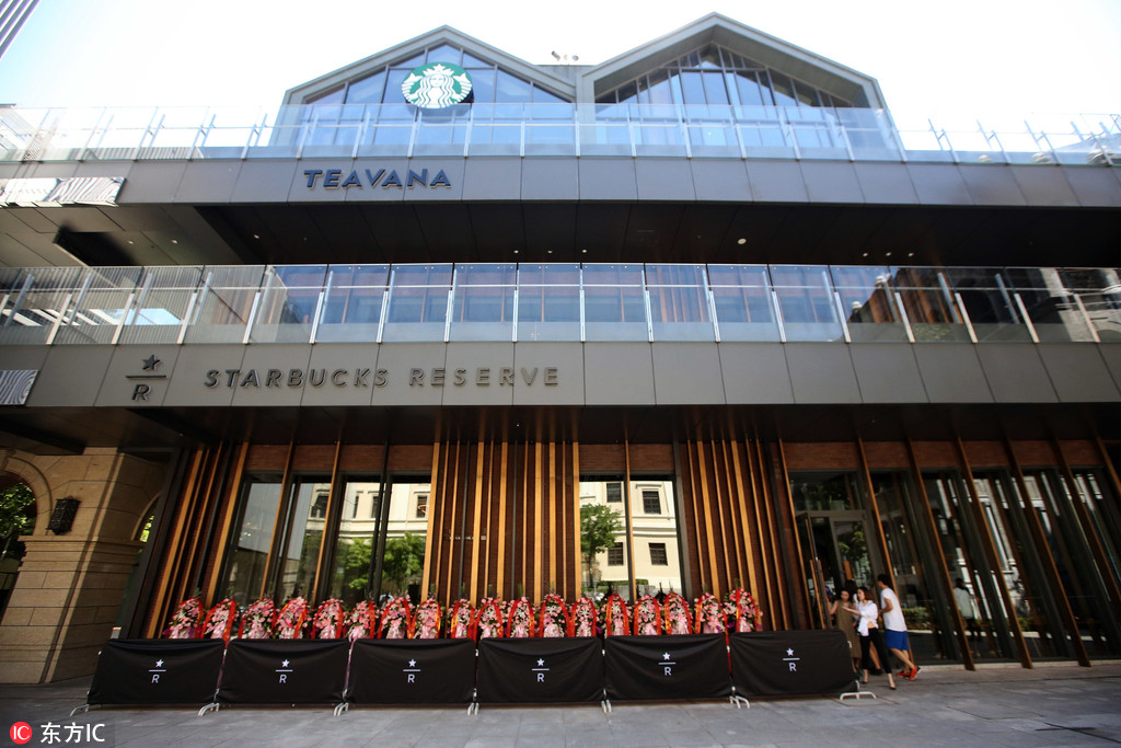 加码场景消费,星巴克臻选北京坊旗舰店试水多品类营销