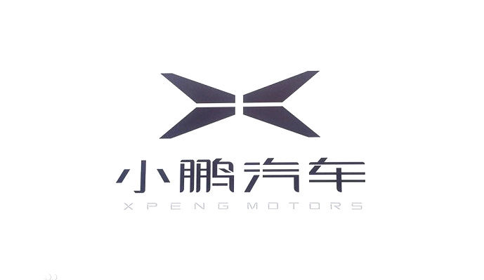 小鹏汽车正洽谈新融资融资额超6亿美元