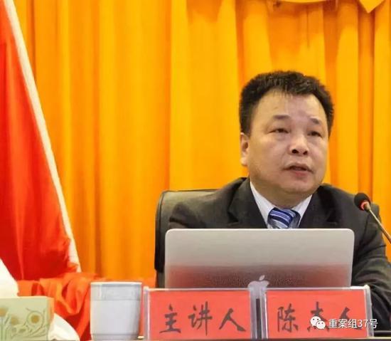 人民日报评陈杰人案:依法打击挑战底线的"网络害虫"