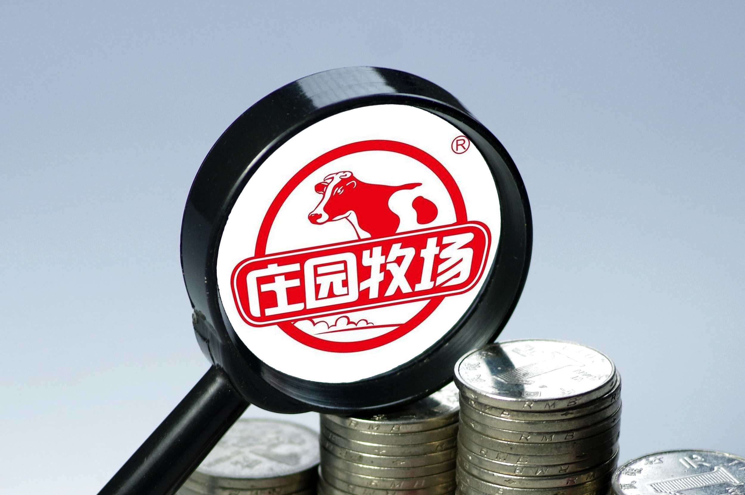 庄园牧场上半年净利润由增转降,归咎于政府补贴未到位