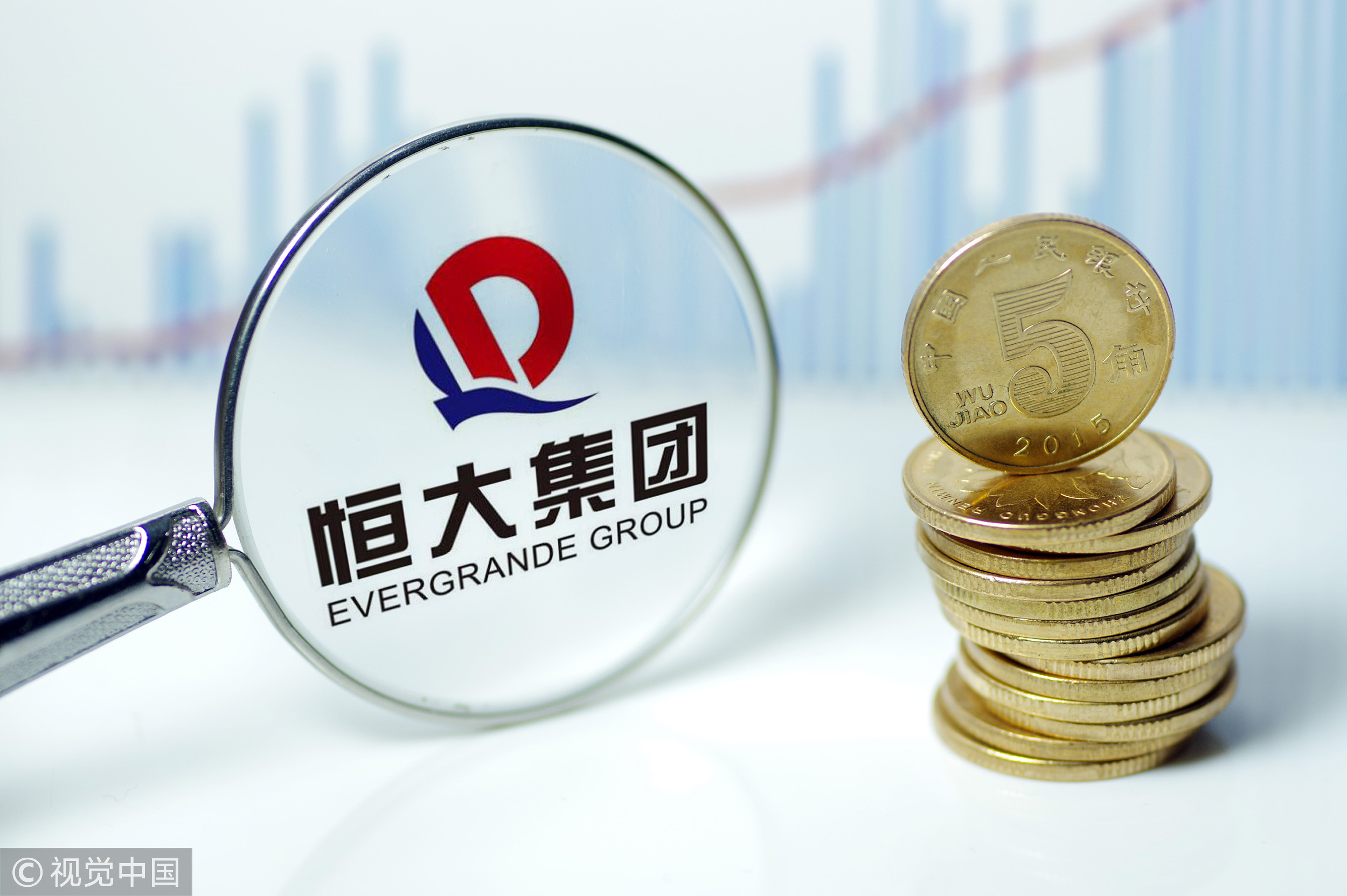 恒大南沙工厂因拖欠施工款已停工20多天员工薪水缩半