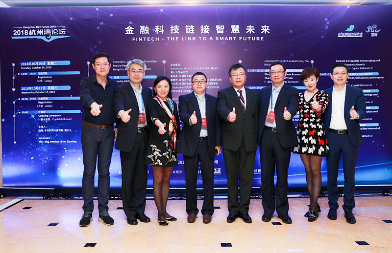 恒昌创始人兼ceo秦洪涛:以科技守护新时代金融安全之本