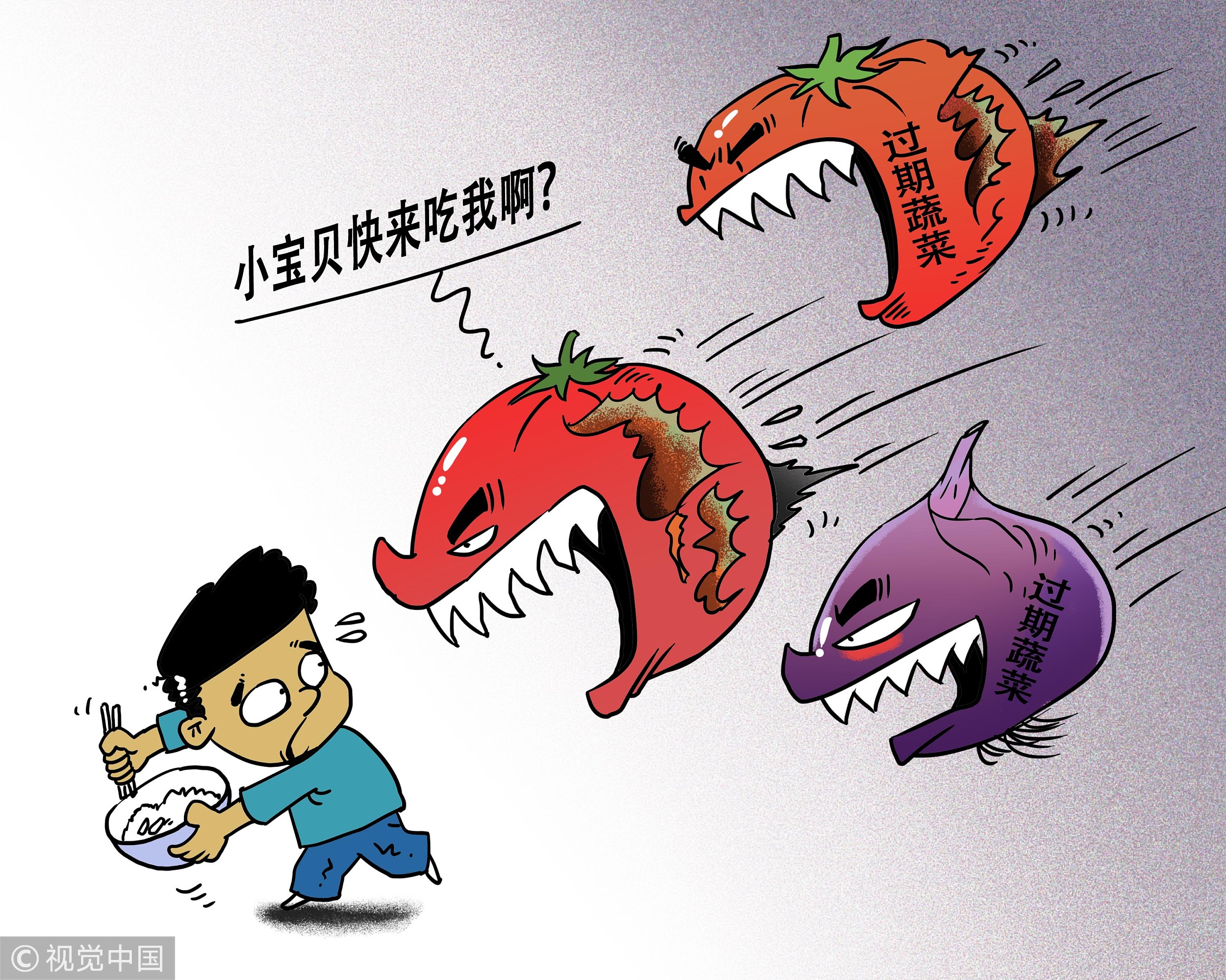 "食堂烂番茄事件"供应商多省市有分公司,母公司系团餐巨头康帕