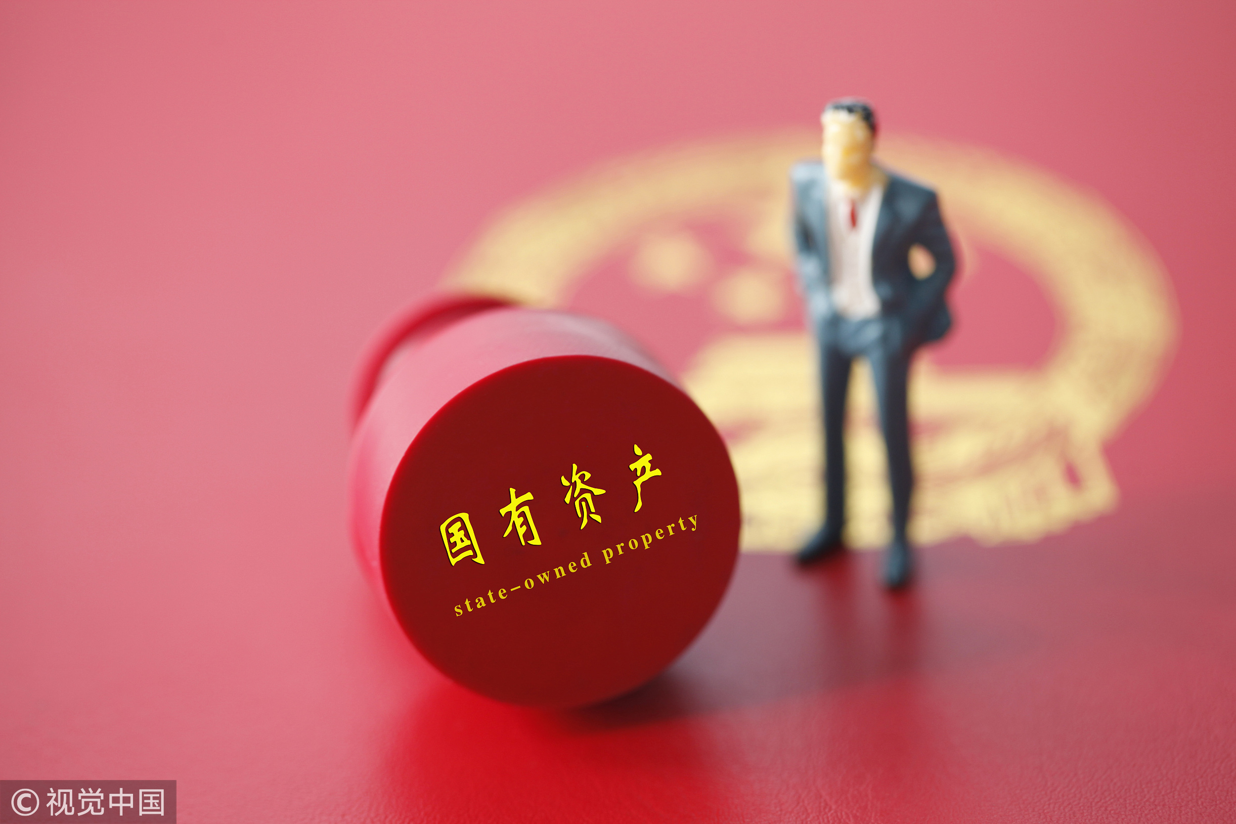 自今日起,深圳没收违法建筑将属国有资产