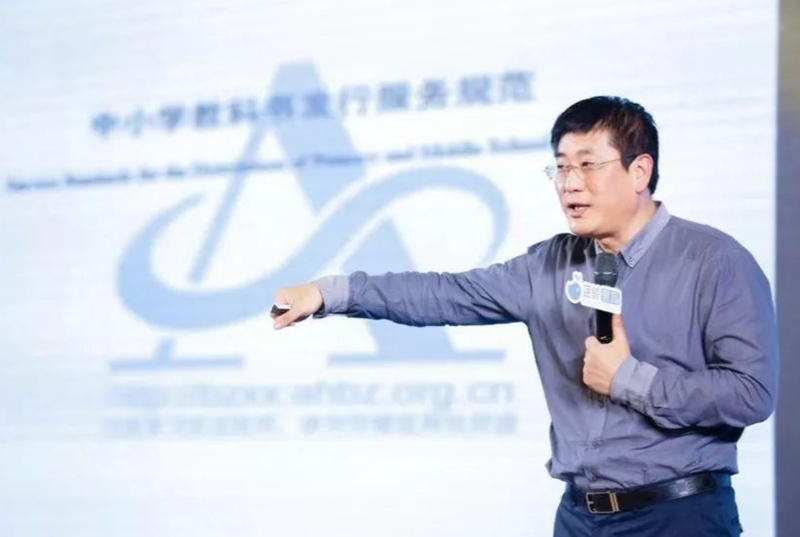 皖新传媒董事长曹杰:传统文化企业需因时而变-蓝鲸财经