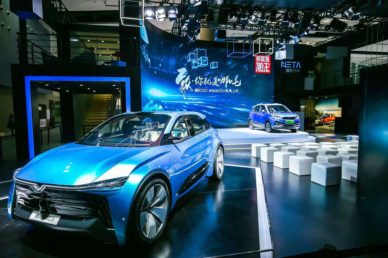 2018广州车展 | 合众携两款新车亮相,哪吒n03将于2019年四季度上市