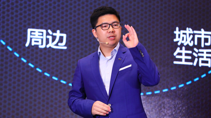 比亚迪新组建e系列产品全新车型e1即将发布