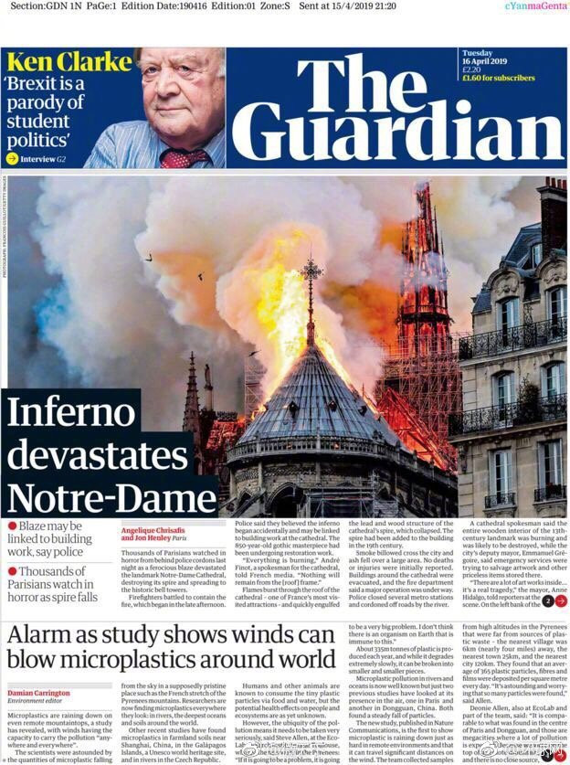 《解放报》头版新闻标题写着"我们的悲剧";法国《费加罗报》的头版