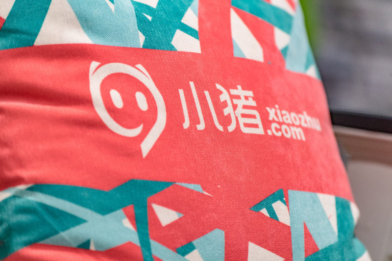 模式越来越重的小猪短租谈盈利还早