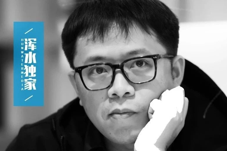Figure张悦：短视频新兴风口应该如何判断-蓝鲸财经