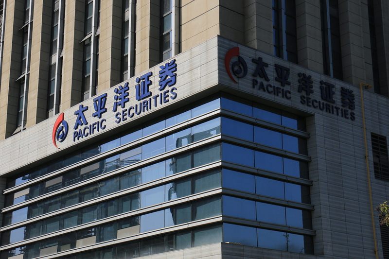 太平洋证券大股东食言增持计划12年上市史一地鸡毛