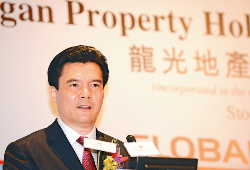 龙光地产凭什么暴赚