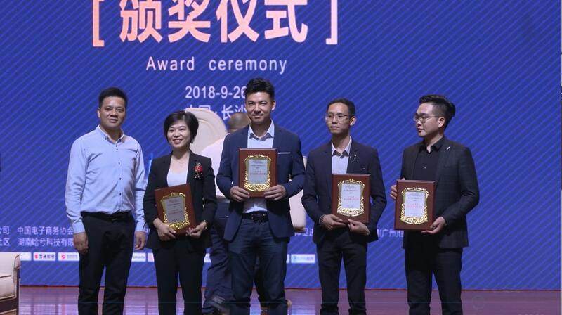 公开信息显示,下图右三为plus token中国区管理人陈子涵,该名或为化名