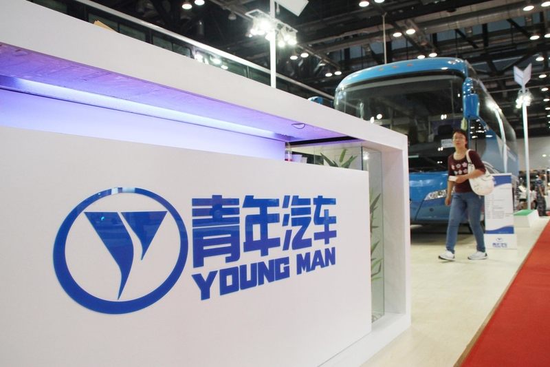 青年汽车因债务问题被申请破产清算法院裁定驳回