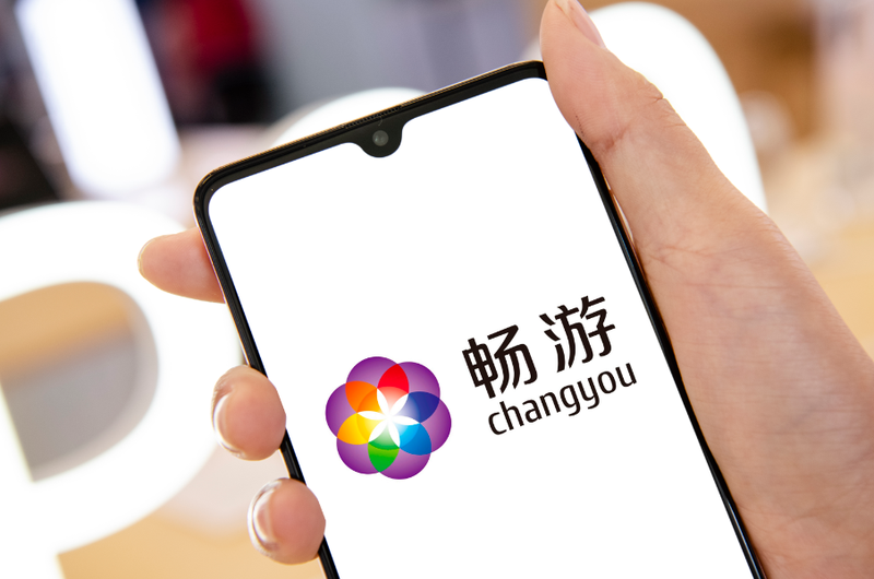 畅游或将私有化退市股价涨近50搜狐吃饱后能重回巅峰吗