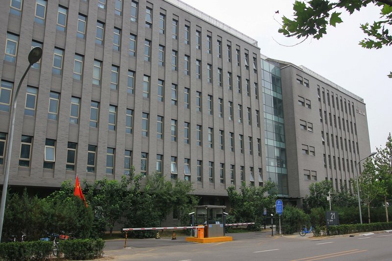 三盛增发20万股收购控股股东福建住宅项目 对价2 31亿港元 蓝鲸财经 三盛增发20万股收购控股股东福建住宅项目 对价2 31亿港元 蓝鲸财经