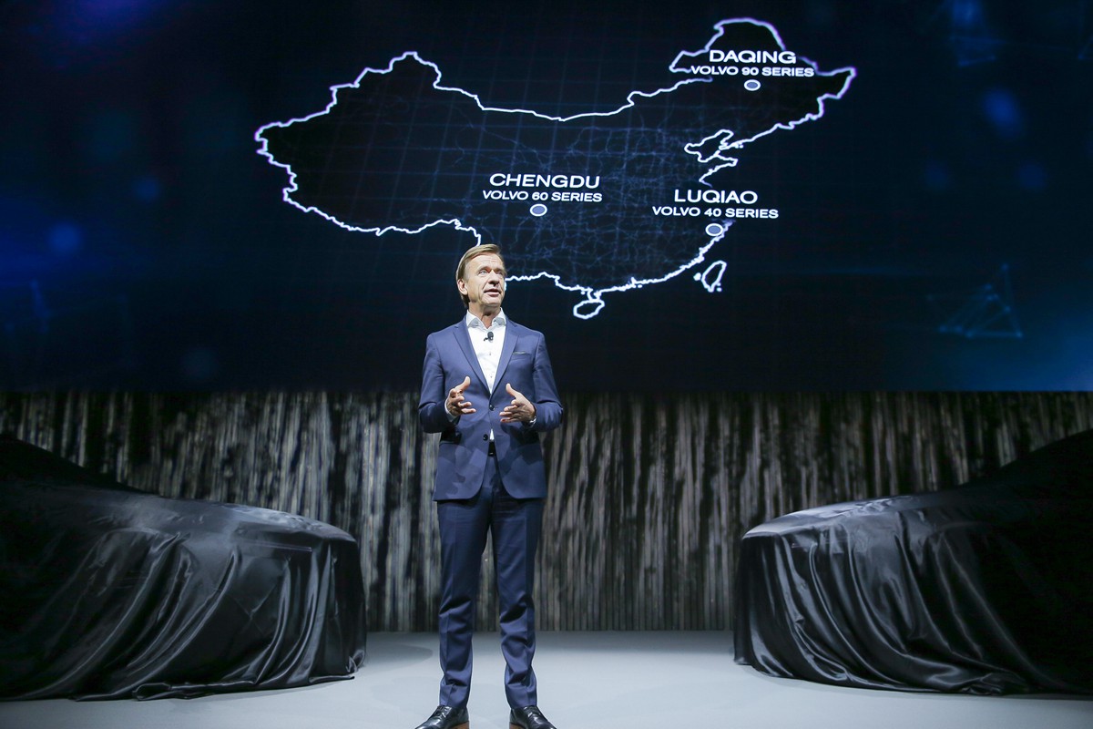 沃尔沃发布全新制造战略,将中国作为全球出口基地