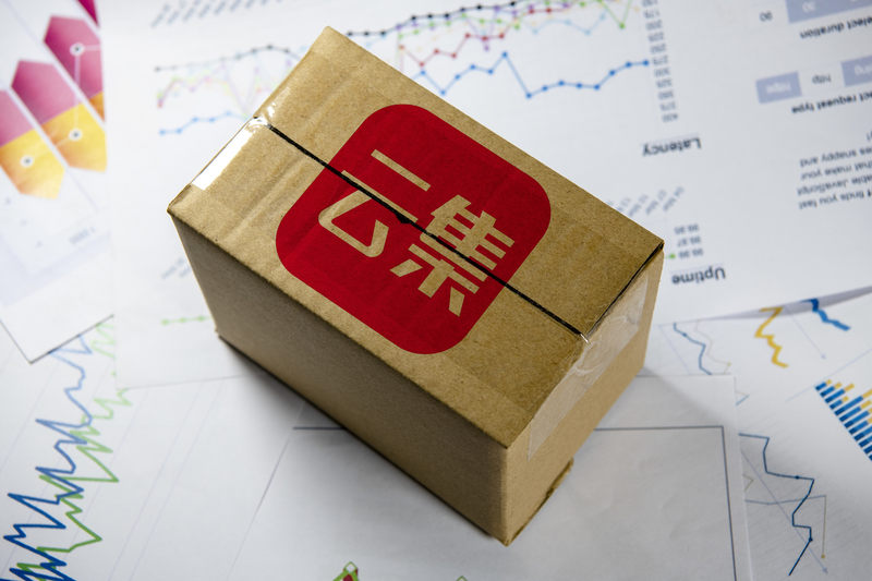 云集三季度净亏损2490万曾涉嫌传销转型会员电商