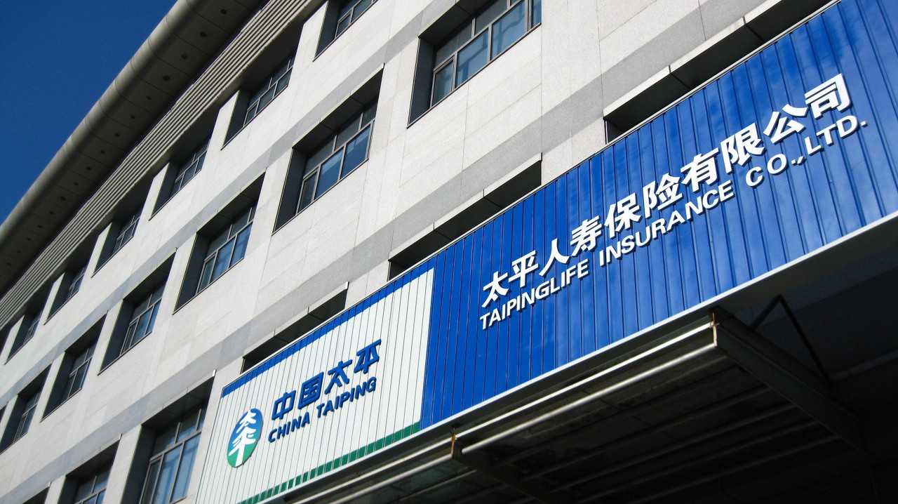 自查走过场,中国太保缘何如此“宽己”? - 脉脉